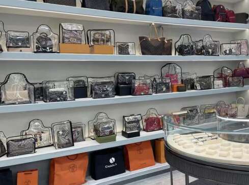 乌鲁木齐市奢侈品寄卖回收典