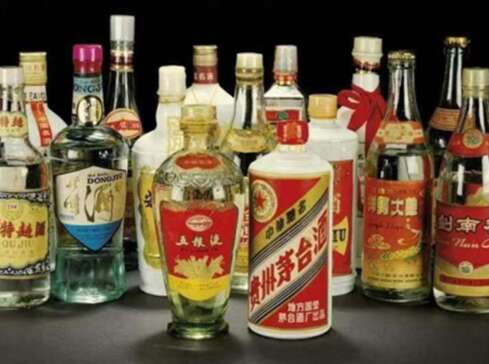 乌鲁木齐市回收茅台酒老酒